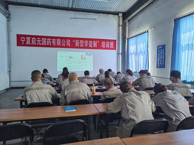 趙學梅.png.jpg